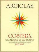 Argiolas - Cannonau di Sardegna Costera 2021 (750ml)