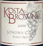 Kosta Browne - Pinot Noir Sonoma Coast 2021 (750ml)