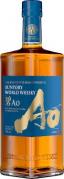 Suntory World Whisky Ao (700)