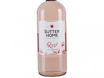 Sutter Home - Rose NV (4 pack 187ml) (4 pack 187ml)